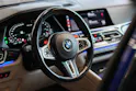 BMW X5M Competition Steptronic Competition