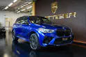 BMW X5M Competition Steptronic Competition