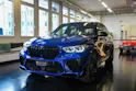BMW X5M Competition Steptronic Competition