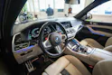 BMW X5M Competition Steptronic Competition