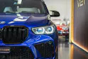 BMW X5M Competition Steptronic Competition