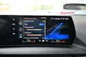 BMW 120 M Sport Steptronic