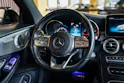 MERCEDES-BENZ C 200 Coupé AMG Line 9G-Tronic