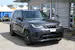 Land Rover Discovery 3.0D I6 P250 S R-Dynamic AWD Automatic 7-Plätzer + AHK 3500kg + Werksgarantie 10.2030