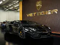 Lamborghini Aventador LP700-4 Coupé E-Gear