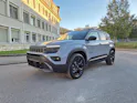 JEEP Avenger 1.2 Turbo MHEV Overland Leather 4xe