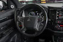 Mitsubishi Outlander 2.4 PHEV Style 4WD Automatic