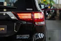 Mitsubishi Outlander 2.4 PHEV Style 4WD Automatic