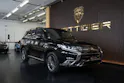 Mitsubishi Outlander 2.4 PHEV Style 4WD Automatic