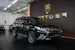Mitsubishi Outlander 2.4 PHEV Style 4WD Automatic