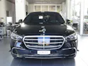 MERCEDES-BENZ S 500 Lang 4-Matic 9G-Tronic (Automat)