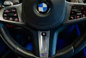 BMW M850i xDrive First Edition Steptronic