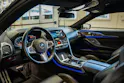 BMW M850i xDrive First Edition Steptronic