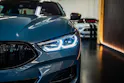 BMW M850i xDrive First Edition Steptronic