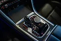 BMW M850i xDrive First Edition Steptronic