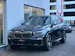 BMW X5 xDrive M50d Steptronic