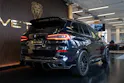 BMW X5 xDrive 30d Steptronic
