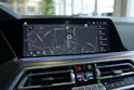BMW X5 xDrive 30d Steptronic