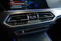 BMW X5 xDrive 30d Steptronic