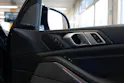 BMW X5 xDrive 30d Steptronic