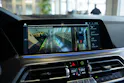 BMW X5 xDrive 30d Steptronic