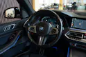 BMW X5 xDrive 30d Steptronic
