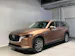 MAZDA CX-80 e-Skyactiv PHEV 327 AWD Exclusive-Line