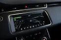 Land Rover Range Rover Evoque D 150 S AT9