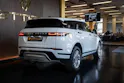 Land Rover Range Rover Evoque D 150 S AT9
