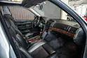 BMW 750i