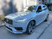 VOLVO XC90 T8 eAWD PluginHybrid Ultra Dark 7-Sitzer Geartronic