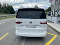 VW Multivan 1.5 eHybrid Life Lang 4Motion DSG