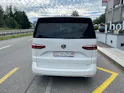 VW Multivan 1.5 eHybrid Life Lang 4Motion DSG
