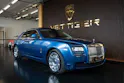 Rolls Royce ROLLS-ROYCE Ghost 6.6 V12