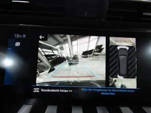 PEUGEOT 508 SW 1.2 Pure Tech Allure Pack EAT8 (Automat)