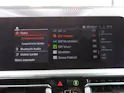 BMW 318d 48V Touring Luxury Line Steptronic (Automat)