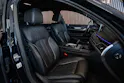 BMW 740d xDrive Steptronic M Sportpaket