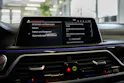 BMW 740d xDrive Steptronic M Sportpaket