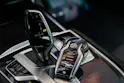 BMW 740d xDrive Steptronic M Sportpaket
