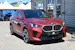 BMW X2 xDrive 20d 48V M Sport Pro + AHK 2000kg