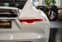 Jaguar F-Type Coupé 2.0 I4 R-Dynamic Automatik