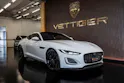 Jaguar F-Type Coupé 2.0 I4 R-Dynamic Automatik