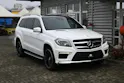 MERCEDES-BENZ GL 63 AMG 4Matic Speedshift Plus 7G-Tronic