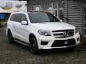 MERCEDES-BENZ GL 63 AMG 4Matic Speedshift Plus 7G-Tronic