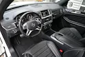 MERCEDES-BENZ GL 63 AMG 4Matic Speedshift Plus 7G-Tronic
