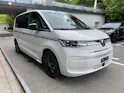 VW Multivan 1.5 eHybrid Style 4Motion DSG