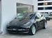 Tesla Model Y Long Range