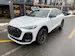 AUDI Q5 Sportback e-hybrid quattro S-tronic