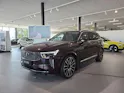 VOLVO XC90 T8 eAWD PluginHybrid Ultra Bright Geartronic