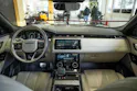 Land Rover Range Rover Velar R-Dynamic P 400 HSE Automatic